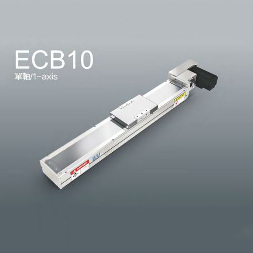 無塵皮帶滑臺ECB10.jpg