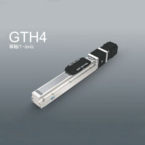 內嵌式滑臺模組GTH4.jpg