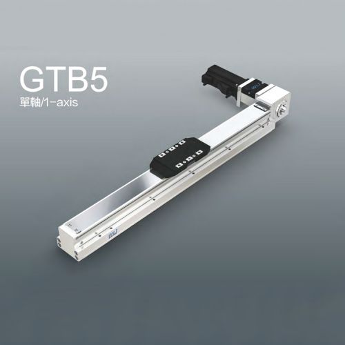 內嵌式皮帶滑臺GTB5.jpg