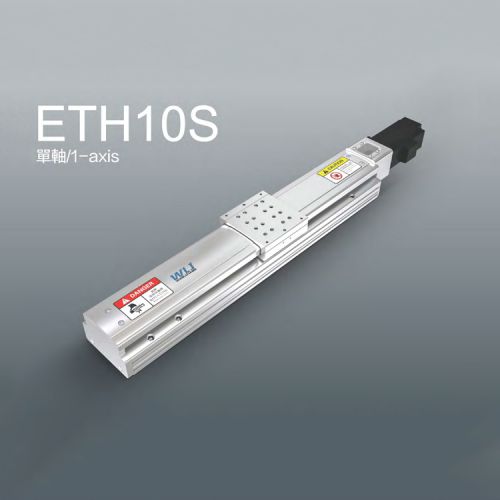 高防塵絲桿滑臺ETH10S.jpg